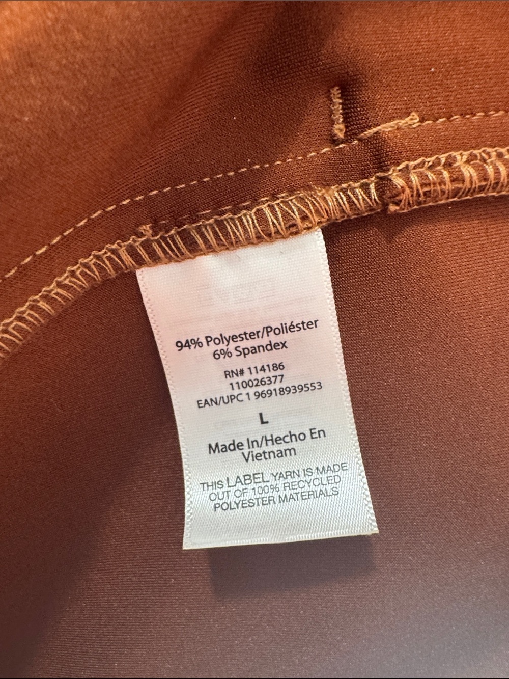FRYE Men's Tan Jacket Size L - Picture 3 of 4